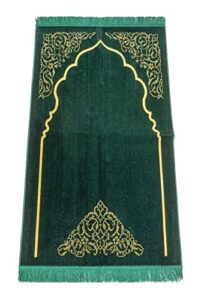 velvet muslim prayer rug | thick | janamaz | sajadah | soft islamic prayer rug | islamic gifts | prayer carpet mat, elegant,green