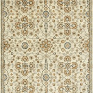 Maples Rugs Danville Kitchen Rugs Non Skid Accent Area Carpet [Made in USA], Neutral, 2'6" x 3'10"