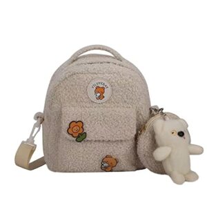 xinboo kawaii fluffy mini backpack for girls soft plush bag women’s aesthetic fuzzy backpack with furry purse (beige)
