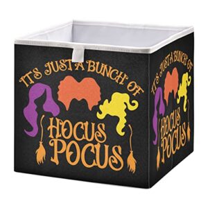 Witches' Cauldron Halloween Storage Basket Storage Bin Rectangular Collapsible Toy Boxs Cute Bin Organizer for Home Office Dorm Shelf