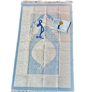 islamic prayer mat, turkish prayer rug with pouch and ornament sealing, portable prayer mat with handy pouch, islamic carpet pad ideal for travelling (44″x26” with free tasbeeh) (blue)