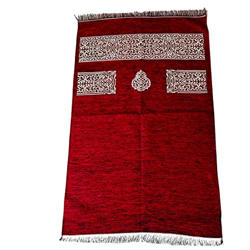 Muslim Prayer Rug, Prayer Mat, Special Turkish Prayer Mats, Prayer Rug for Muslim Man, Women, Kaaba Themed Janamaz for Salat, Namaz, 5 Time Prayers 44" x 27" 280gm (Red)