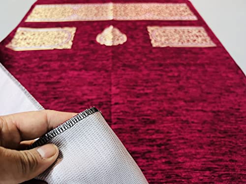 Muslim Prayer Rug, Prayer Mat, Special Turkish Prayer Mats, Prayer Rug for Muslim Man, Women, Kaaba Themed Janamaz for Salat, Namaz, 5 Time Prayers 44" x 27" 280gm (Red)