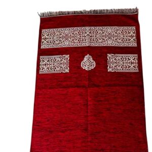 Muslim Prayer Rug, Prayer Mat, Special Turkish Prayer Mats, Prayer Rug for Muslim Man, Women, Kaaba Themed Janamaz for Salat, Namaz, 5 Time Prayers 44" x 27" 280gm (Red)