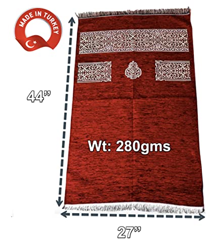 Muslim Prayer Rug, Prayer Mat, Special Turkish Prayer Mats, Prayer Rug for Muslim Man, Women, Kaaba Themed Janamaz for Salat, Namaz, 5 Time Prayers 44" x 27" 280gm (Red)