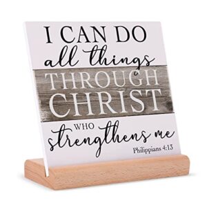 petalsun religious gifts for women, men, religious desk decor for women office, christian gifts for women, inspirational gifts for friends, daughter, christian home decor, bible quote desk sign with wooden stand