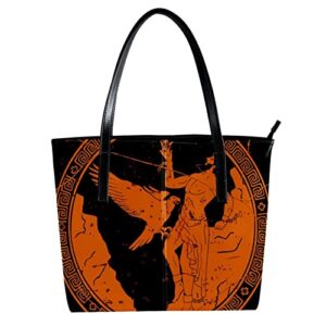 Women’s Leather Tote Bag, Ancient Greek God Prometheus Large Heavy Duty Shoulder Bag Travel Work School Handbag