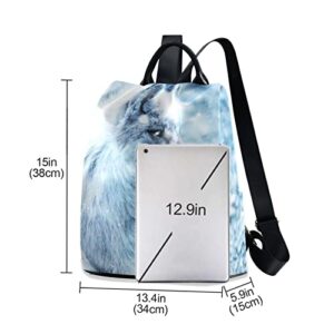 NFMILI Women's Backpack (Cold Blue Fox) Fashion Anti Theft Travel Casual Backpack Purse 15 inch Full print Aesthetic with Fuzz Ball Key Chain