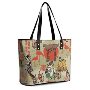 Womens Handbag Japanese Girl And Flamingo Leather Tote Bag Top Handle Satchel Bags For Lady