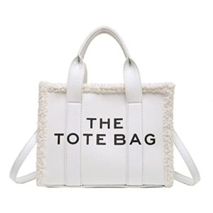 ukia the tote bag for women, leather small tote bag with zipper crossbody tote bag for school, office (white)