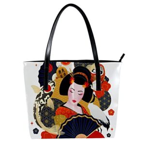 Tote Shoulder Bag for Women, Large Leather Handbags for Travel Work Beach Outdoors Japanese Geisha Colorful Carps Lucky Cat