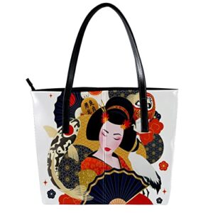 Tote Shoulder Bag for Women, Large Leather Handbags for Travel Work Beach Outdoors Japanese Geisha Colorful Carps Lucky Cat