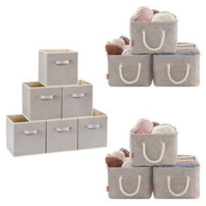 lifewit 6 pack 18l storage cubes (light grey), bundle with 6 pack 20l storage baskets (grey)