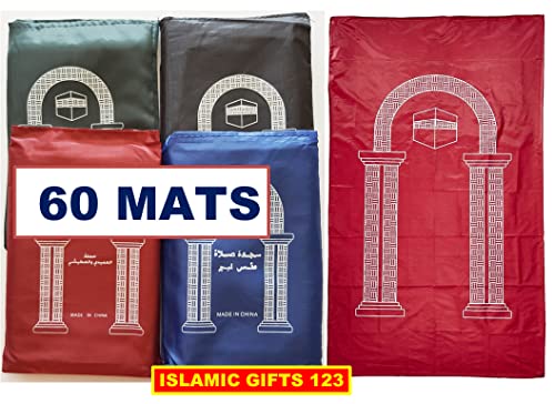 60 Pcs Mini Pocket Portable Travel Prayer Praying Rug Mat Namaz Carpet Islamic Muslim Gebetsteppich Musallah Foldable Waterproof Salah Slalat Sajadah Sajda Sajjadah Gift Ramadan Eid