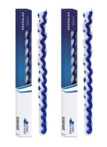 jerusalem candles havdalah candle – braided blue and white – flat havdallah candles – 2 pack