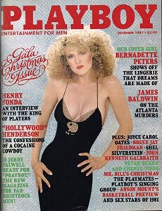 playboy -december 1981 issue (bernadette peters cover) single issue magazine – 1981