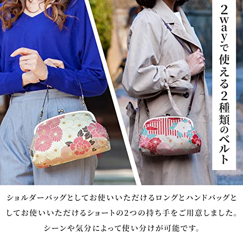 Vintage Kiss Lock Purses and Handbags Crossbody Bag (Retro Flower Red) / Made in Japan Japanese Evening Clutch Buckle Purse Shoulder/for Woman