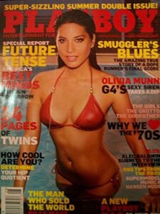 playboy adult magazine july/august 2009 double issue