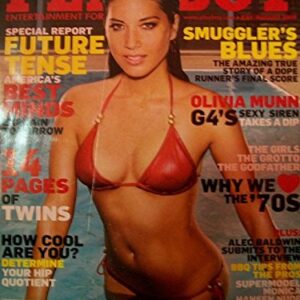 PLAYBOY Adult Magazine July/August 2009 Double Issue