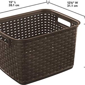 STERILITE Tall Wicker weave basket Multicolor , (Pack of 1)