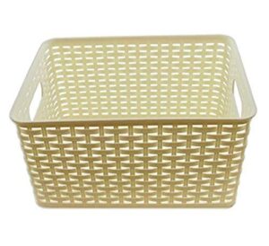 ybm home plastic rattan storage box basket organizer ba426 (white, large)