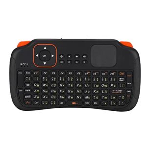 bewinner mini wireless keyboard, 83-key qwerty keyboard ergonomic hand-held high-sensitivity for pc for android/google tv box for ps3 htpc/iptv, excel