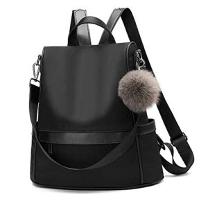 cheruty women backpack purse nylon anti-theft fashion casual lightweight travel school shoulder bag(black)