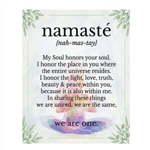 namaste color”we are one”- inspirational wall art in yoga pose-8 x 10 print wall art ready to frame. home décor, office décor & wall print. motivational quote- perfect gift to share your beliefs.