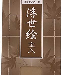 Set of 4 Japanese Rice Paper Wallets Style Group"A"