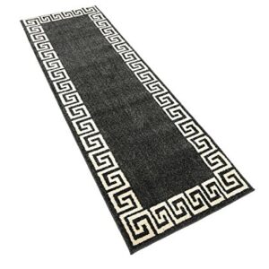 Unique Loom Athens Collection Classic Geometric Modern Border Design Area Rug, 2 ft x 6 ft, Charcoal/Beige