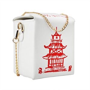 ustyle chinese takeout box crossbody bag, fashion novelty cute women girl shoulder bag with golden chain strap (white)