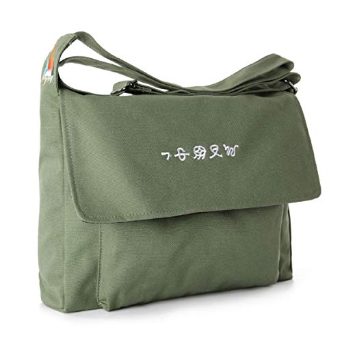 Togood Literary Canvas Crossbody Bag Casual Shoulder Bag Hobo Bags Fashion Simple Student Bag for girls (Green)