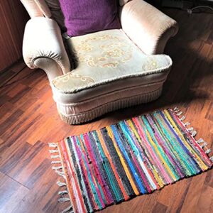 About Home Handwoven Multicolored Rag Rug for Living Room, Kitchen Floor 20"x 32"