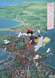 pop culture graphics kiki’s delivery service poster movie japanese 11 x 17 inches – 28cm x 44cm