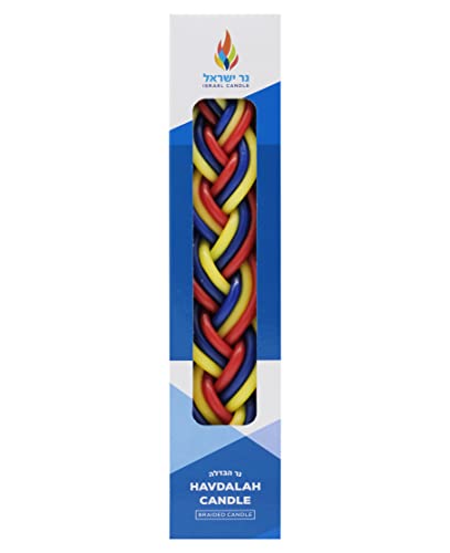 Havdalah Candle Handcrafted Havdala Candle (Multi Color Red/White/Blue, 2-Pack)