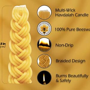 Ner Mitzvah Braided Beeswax Havdalah Candle - Wide Rounded Chevron Braid - 7" Hand Dipped Bees Wax Braided Candle - Shabbat Judaica Gift