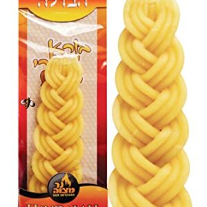 Ner Mitzvah Braided Beeswax Havdalah Candle - Wide Rounded Chevron Braid - 7" Hand Dipped Bees Wax Braided Candle - Shabbat Judaica Gift