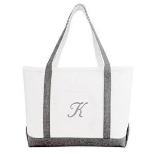 DALIX Beach Tote Bag Personalized Gifts for Women's Shoulder Bags Gray K