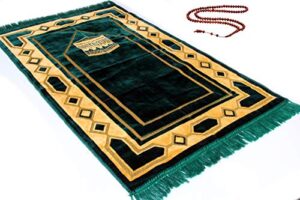 gold case premium islamic muslim prayer rug – ramadan gift – janamaz sajjadah – namaz seccade made in turkey, prmt-green…