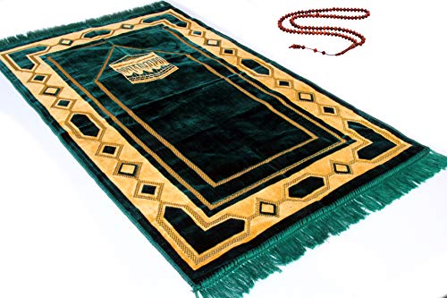 GOLD CASE Premium Islamic Muslim Prayer Rug - Ramadan Gift - Janamaz Sajjadah - Namaz Seccade Made in Turkey, PRMT-Green…