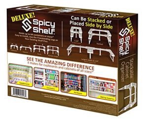 the spicy shelf deluxe (1 set of 2 shelves)