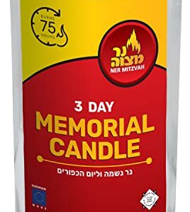 3 Day Yahrtzeit Candle - 1 Pack - 72 Hour Kosher Memorial and Yom Kippur Candle in Glass Jar