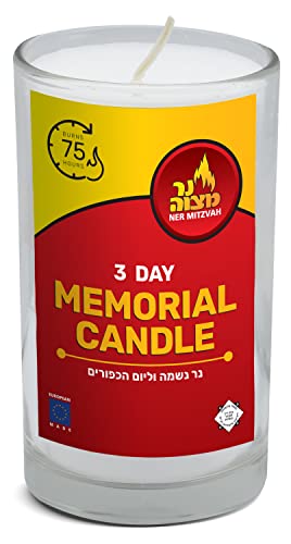 3 Day Yahrtzeit Candle - 1 Pack - 72 Hour Kosher Memorial and Yom Kippur Candle in Glass Jar