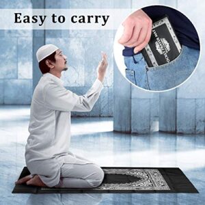 Hitopin Travel Prayer Mat, 60cm*100cm Praying Rug, Portable Polyester Prayer Rug with Compass, Islamic Waterproof Prayer Mat, Musilm Prayer Mat, for Ramadan Gifts, Islamic Prayer (Black)