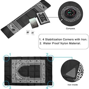 Hitopin Travel Prayer Mat, 60cm*100cm Praying Rug, Portable Polyester Prayer Rug with Compass, Islamic Waterproof Prayer Mat, Musilm Prayer Mat, for Ramadan Gifts, Islamic Prayer (Black)