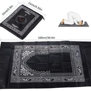 Hitopin Travel Prayer Mat, 60cm*100cm Praying Rug, Portable Polyester Prayer Rug with Compass, Islamic Waterproof Prayer Mat, Musilm Prayer Mat, for Ramadan Gifts, Islamic Prayer (Black)