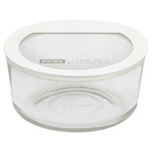 pyrex 071160088047 premium 4 cup round storage dish, white