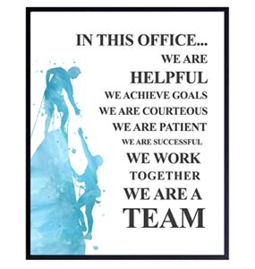 motivational office decor, inspirational quote – 8×10 teamwork poster for hr, team leader, manager, boss, entrepreneur – leadership wall art decoration – unframed picture