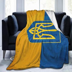 ukrainian flag fleece throw blanket cozy couch bed sofa blanket, 60” x 80”