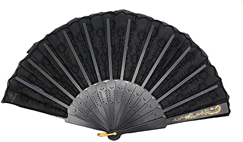 Hithop Hand Fan (Black) - Elegant Fabric Folding Hand Fan - Snaps Open, Easy to Handle. Cools effortlessly. Perfect Ballet and Dance Fan.